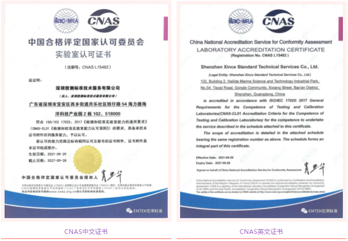 1634796439(1).png