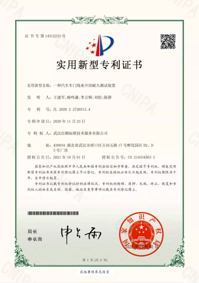 9ffb100853f012ef.png
