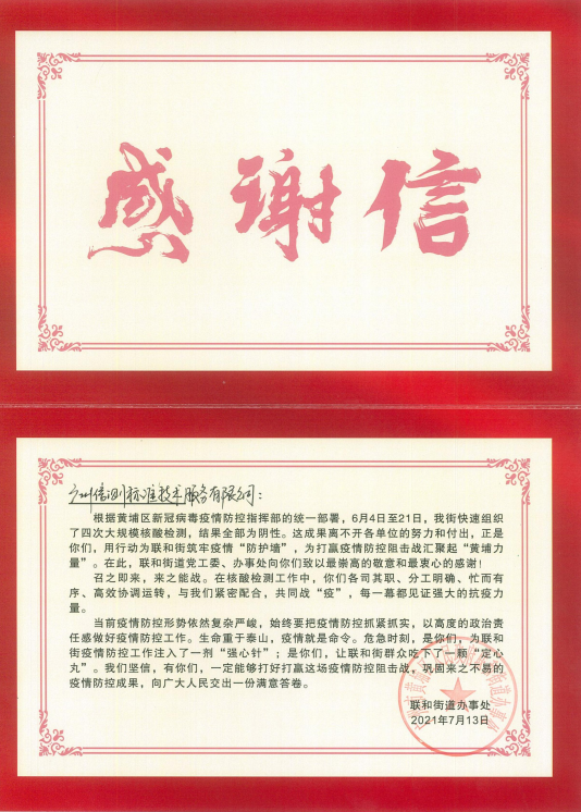 1634797294(1).png 1634797294(1).png