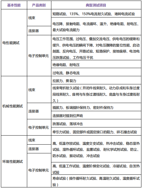 1637025445(1).png