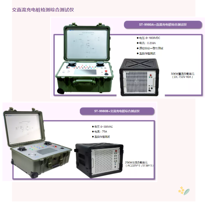 1636105170(1).png