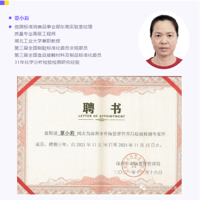 1637226641(1).png