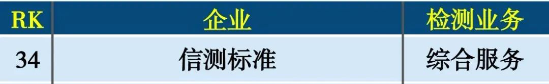 微信图片_20211231161951.jpg
